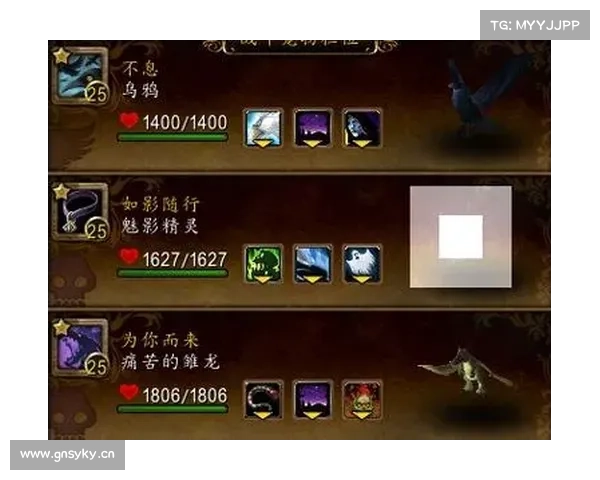 魔兽9.1战宠升级攻略:快速提升实力